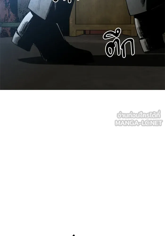 หน้า 90