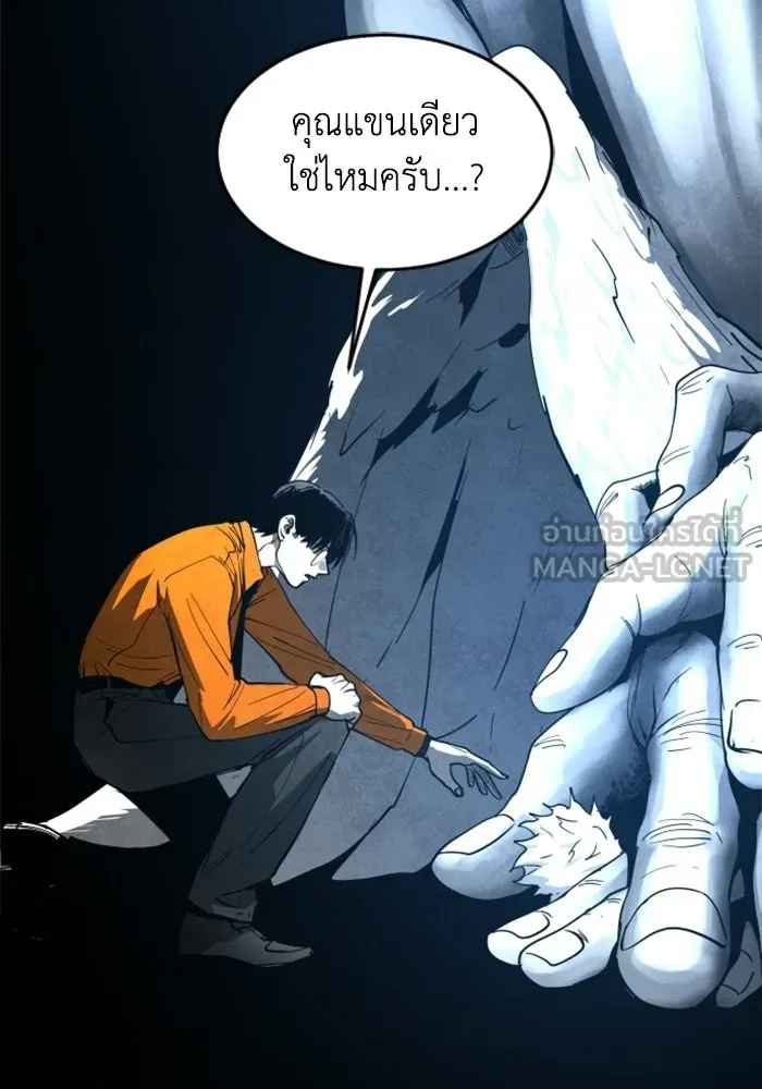 หน้า 126