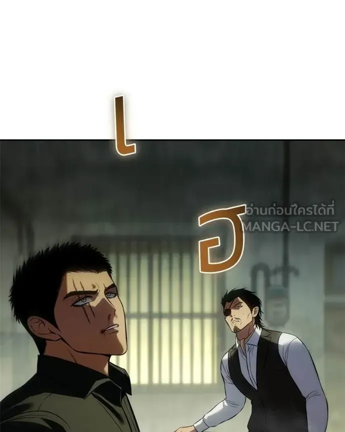 หน้า 115