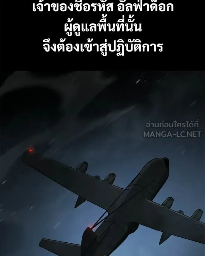 หน้า 105