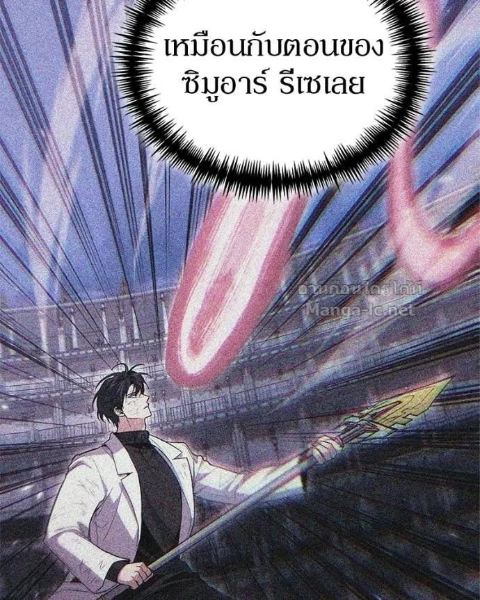 หน้า 129