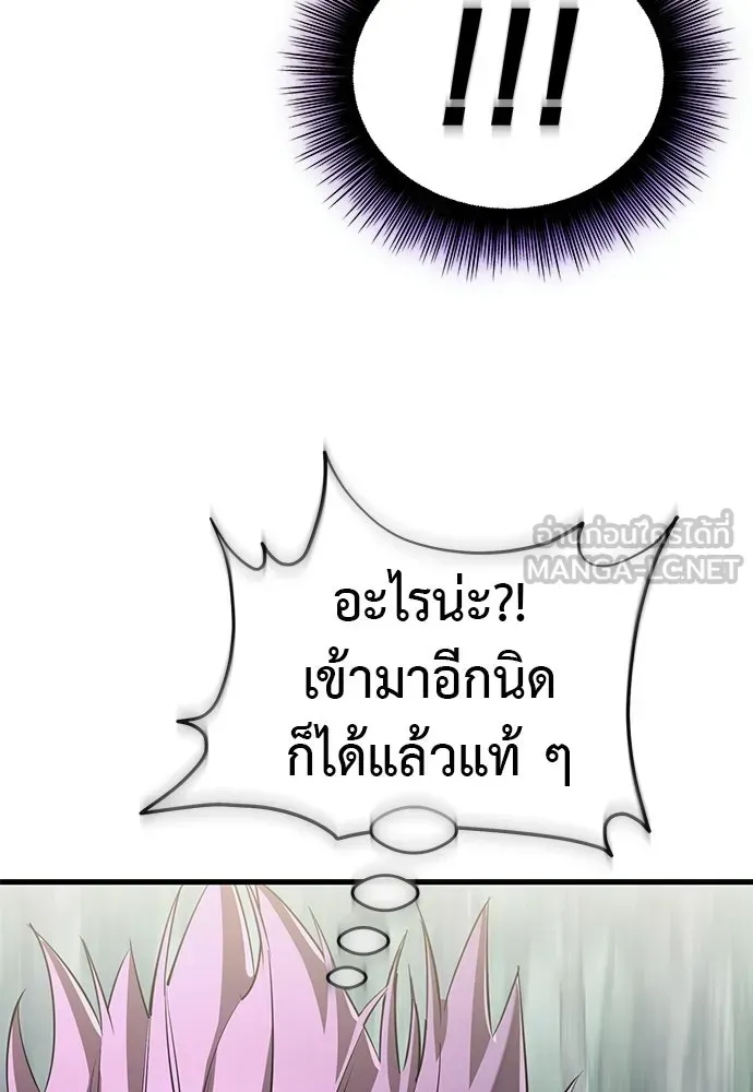 หน้า 186