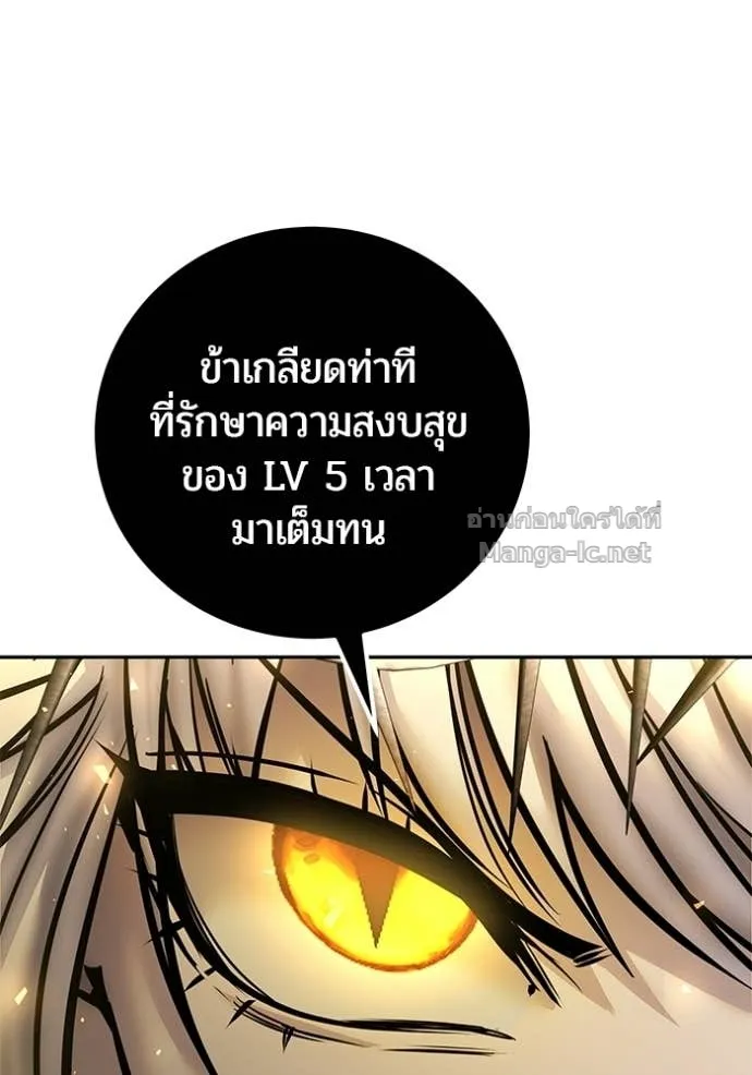 หน้า 118