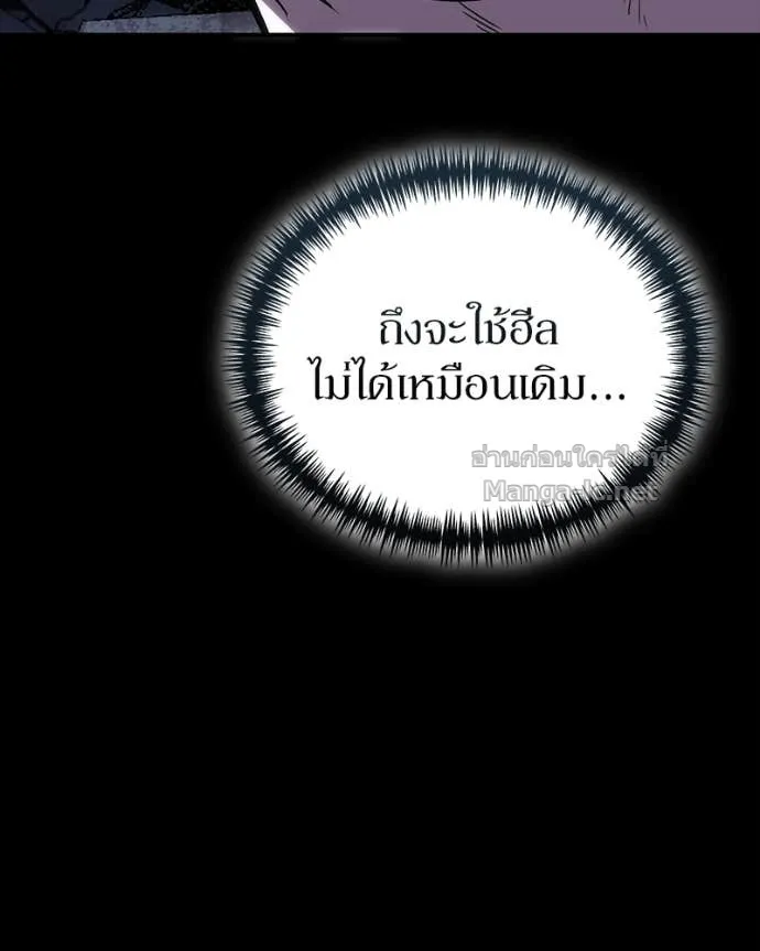 หน้า 114