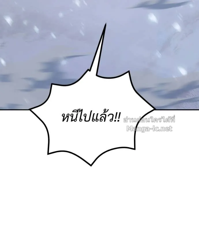 หน้า 137