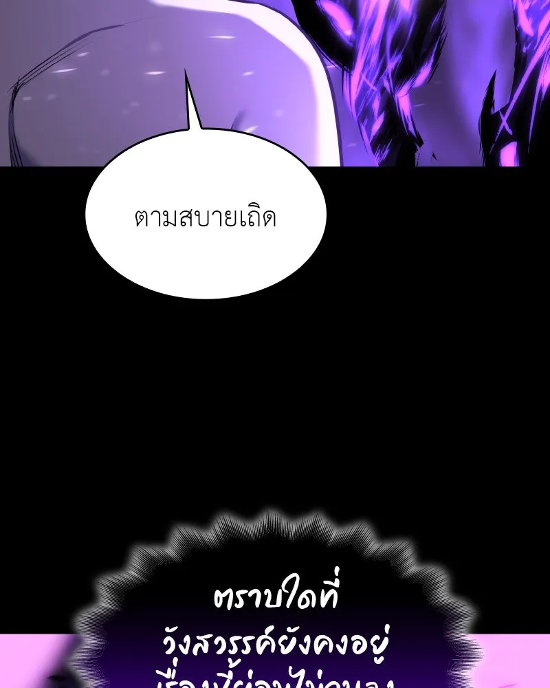 หน้า 209