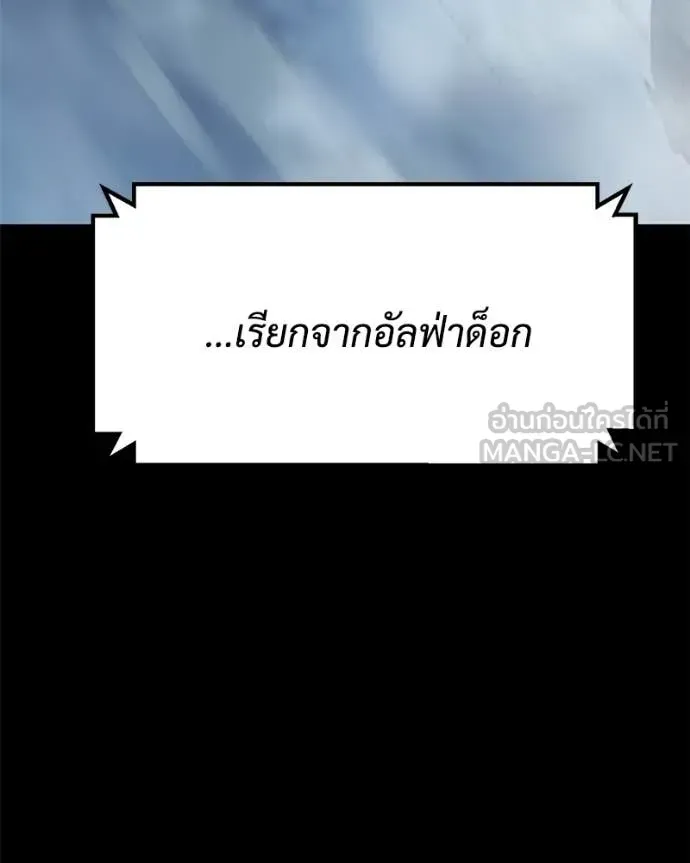 หน้า 96