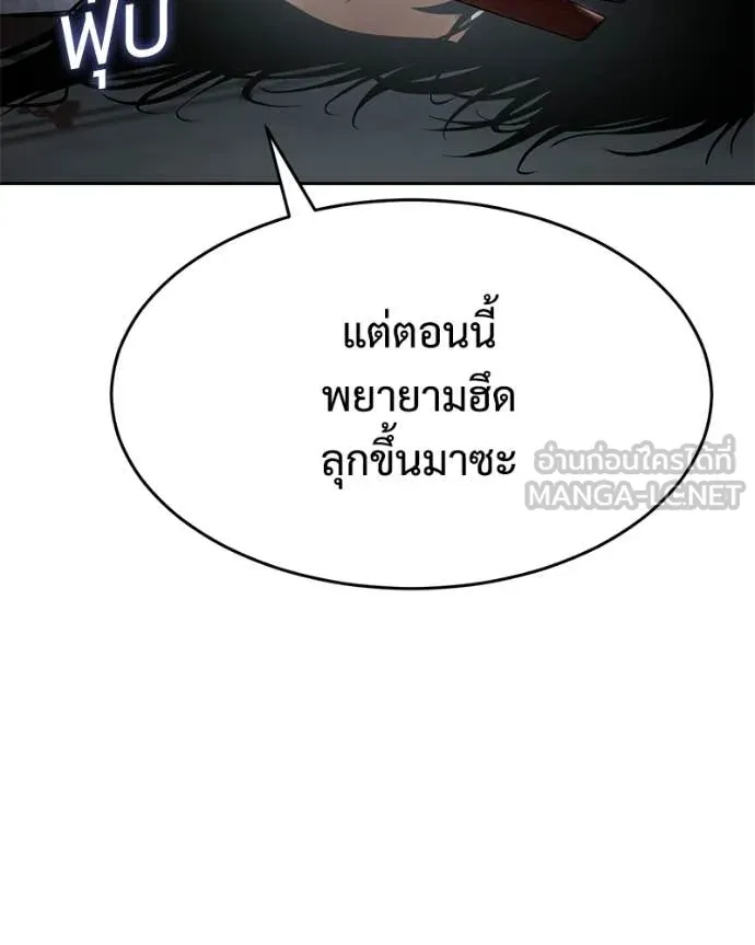 หน้า 88