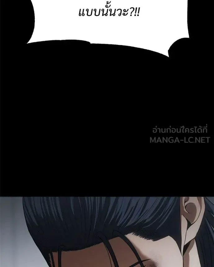 หน้า 147