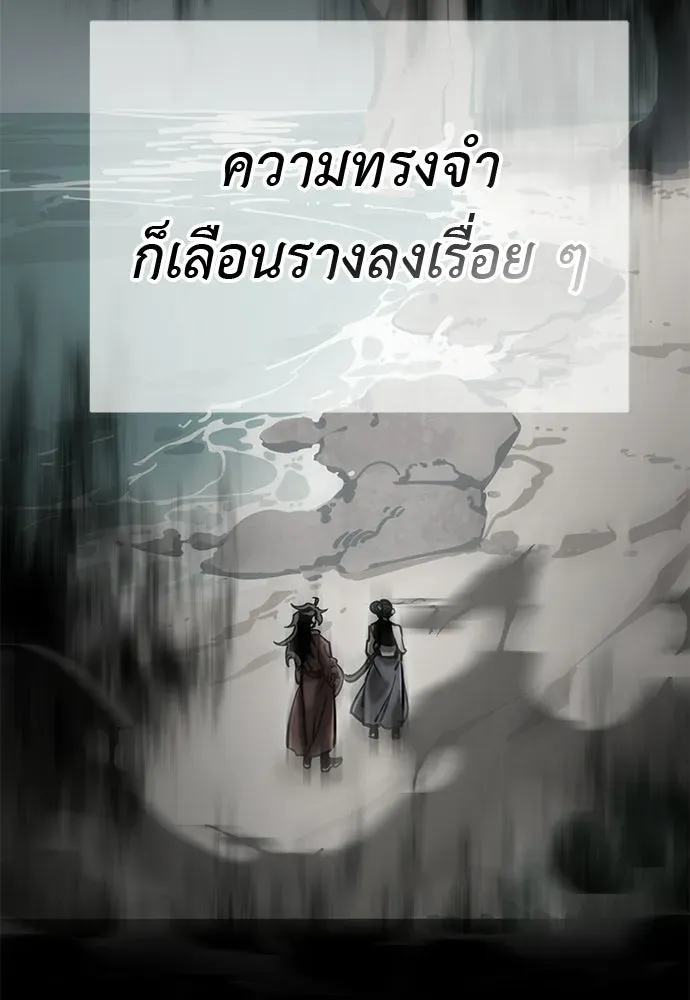 หน้า 125