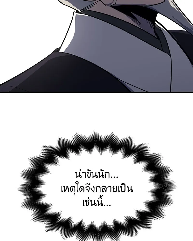 หน้า 158