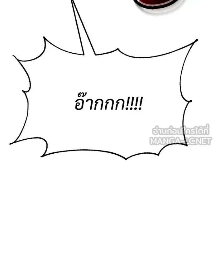 หน้า 228