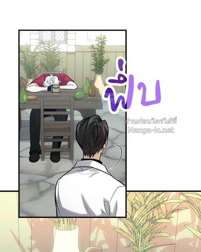หน้า 94