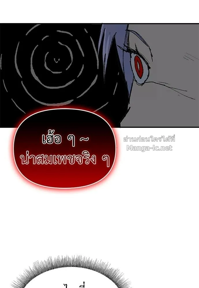 หน้า 95