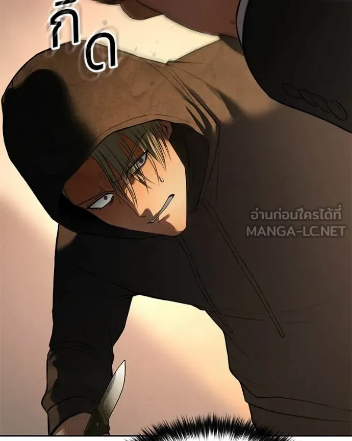 หน้า 213