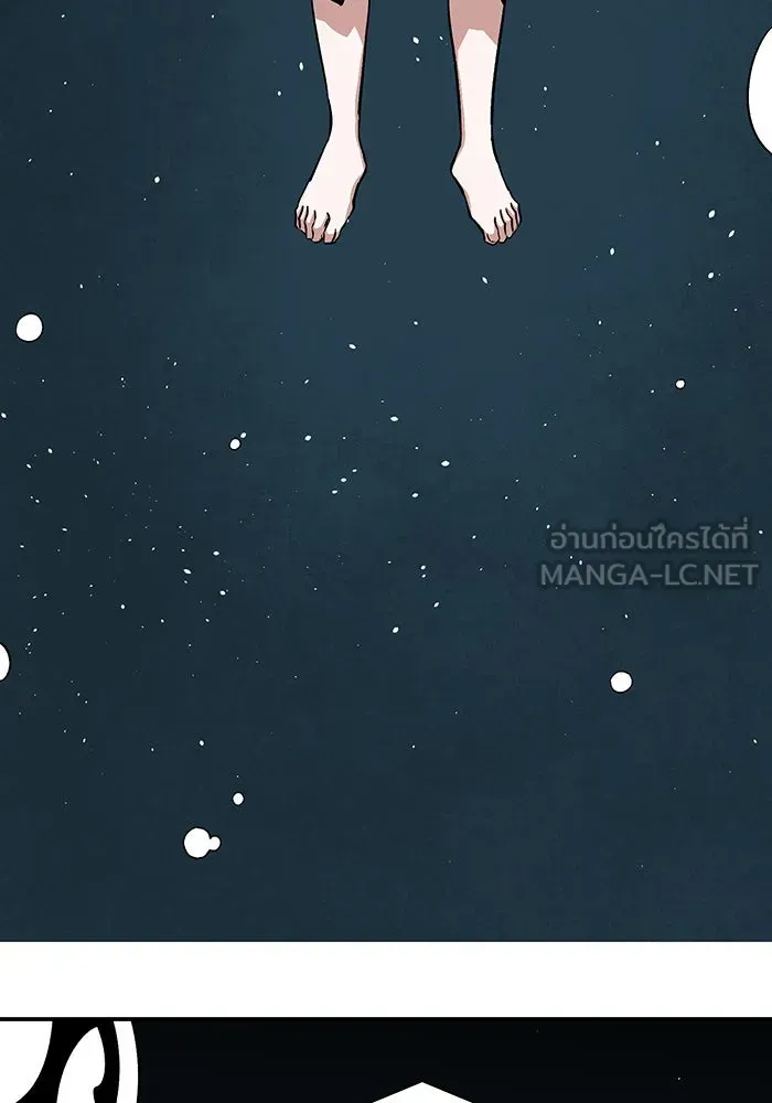 หน้า 141