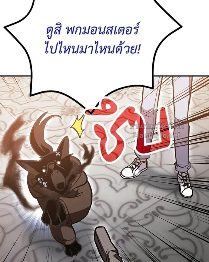หน้า 82