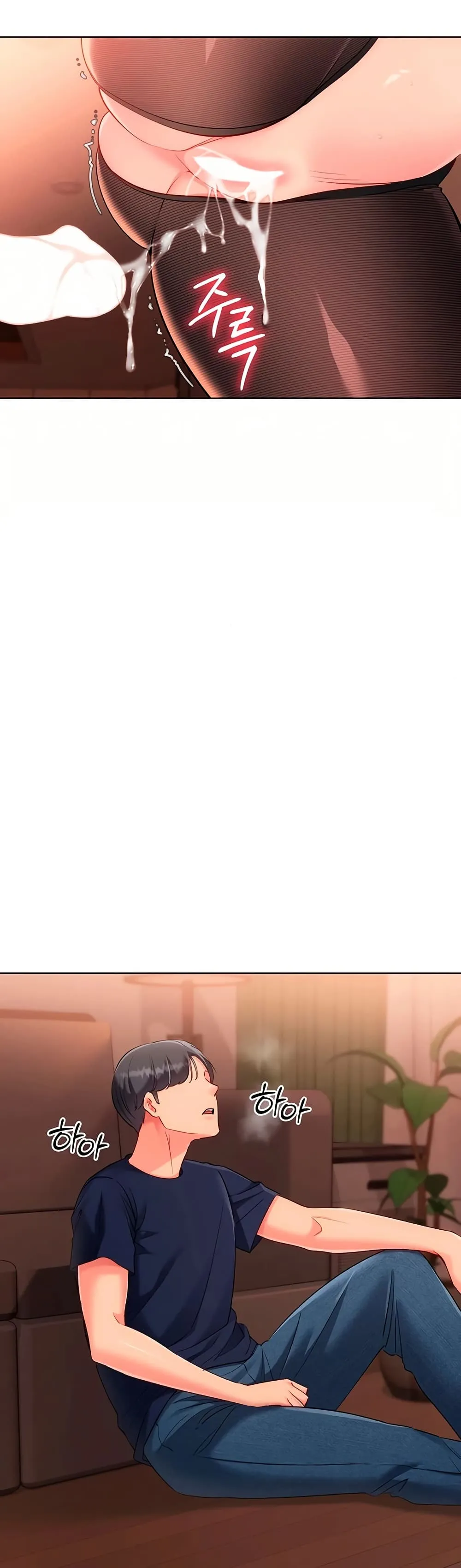 หน้า 28