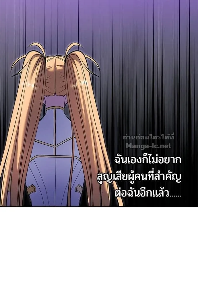 หน้า 104