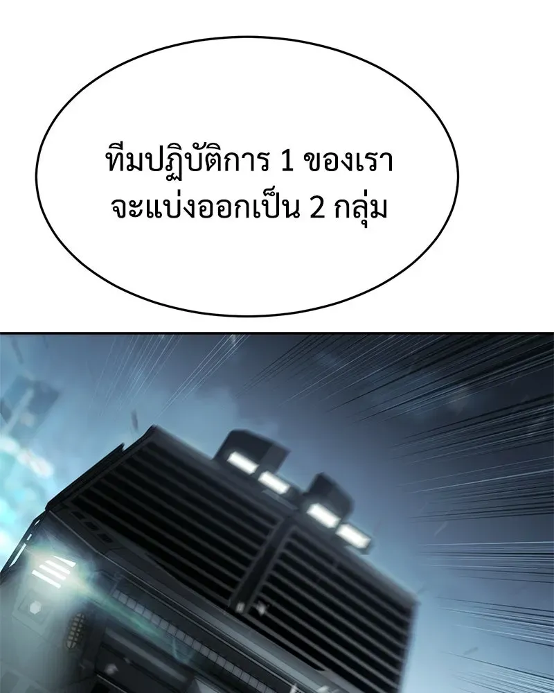 หน้า 131