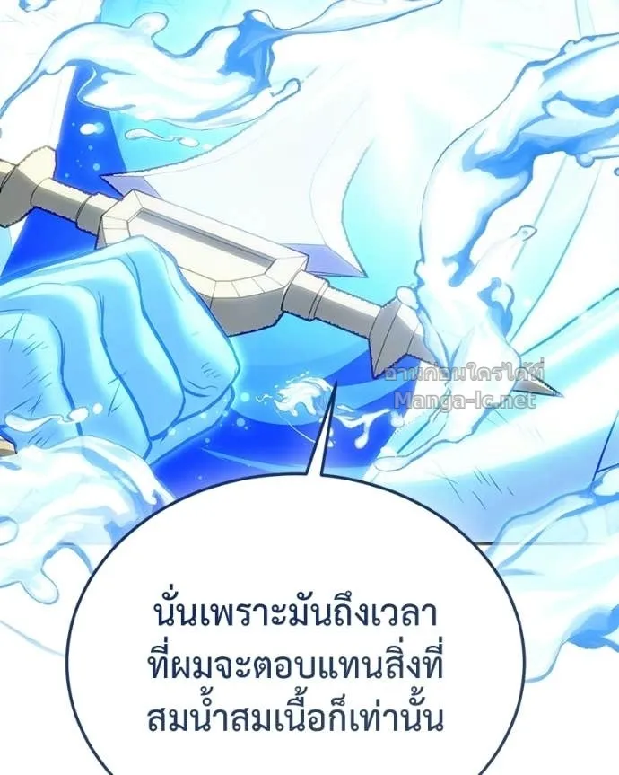 หน้า 107
