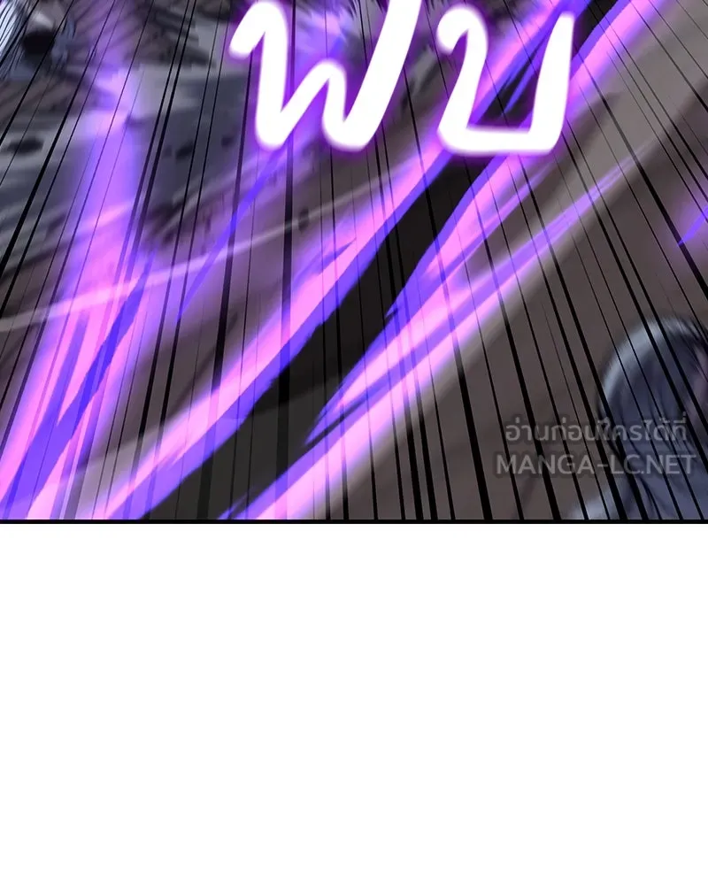 หน้า 108