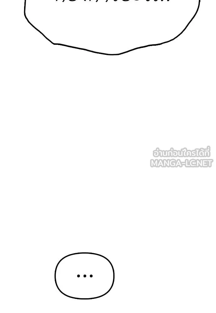 หน้า 108
