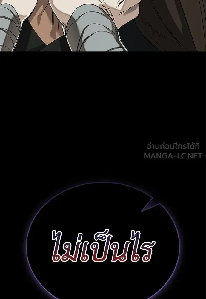 หน้า 129