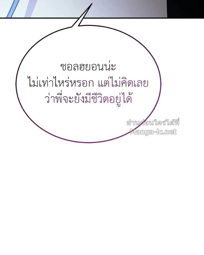 หน้า 122