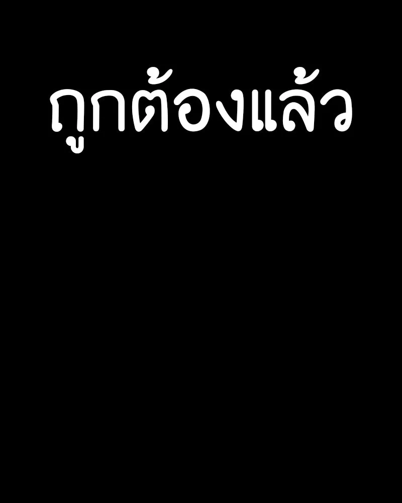 หน้า 203