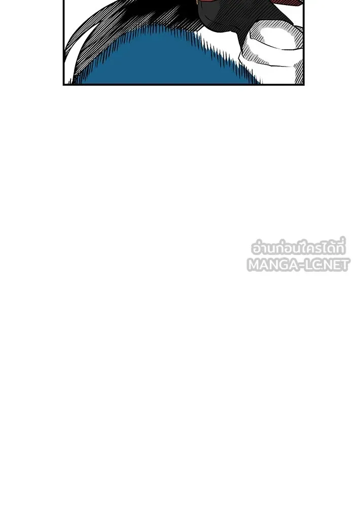 หน้า 81