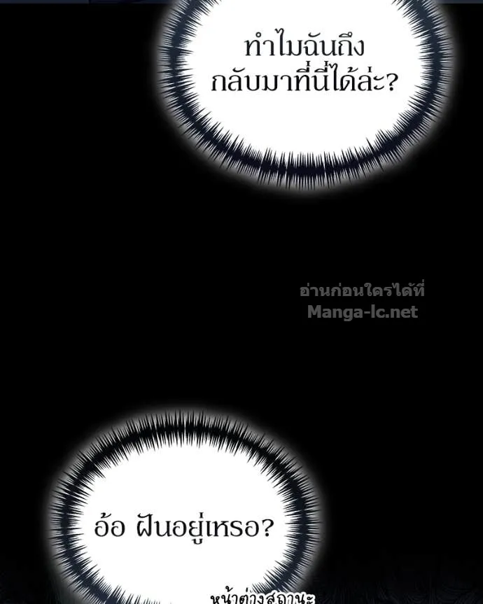 หน้า 124