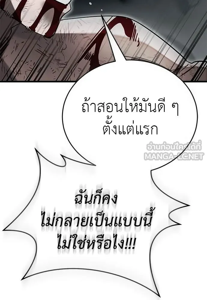 หน้า 224