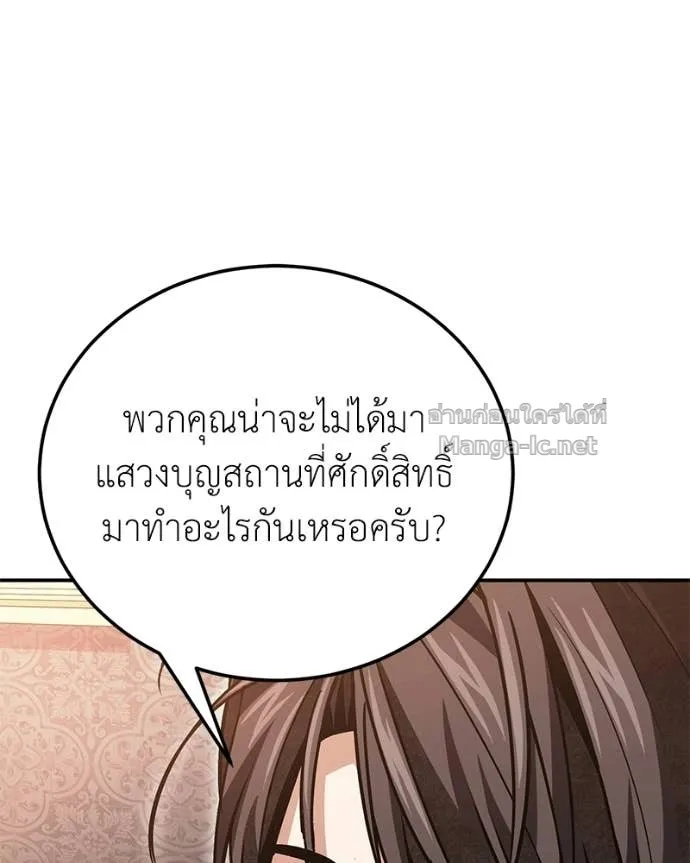 หน้า 126