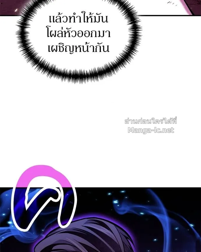 หน้า 137