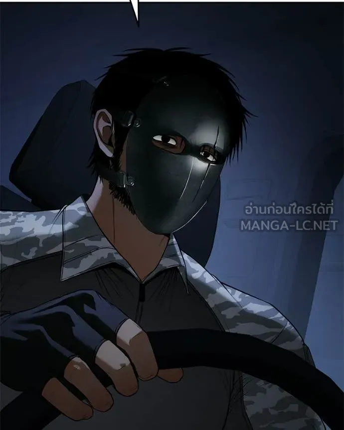 หน้า 187