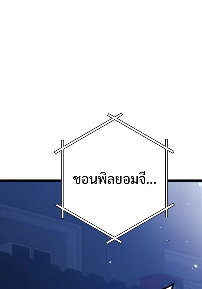 หน้า 116