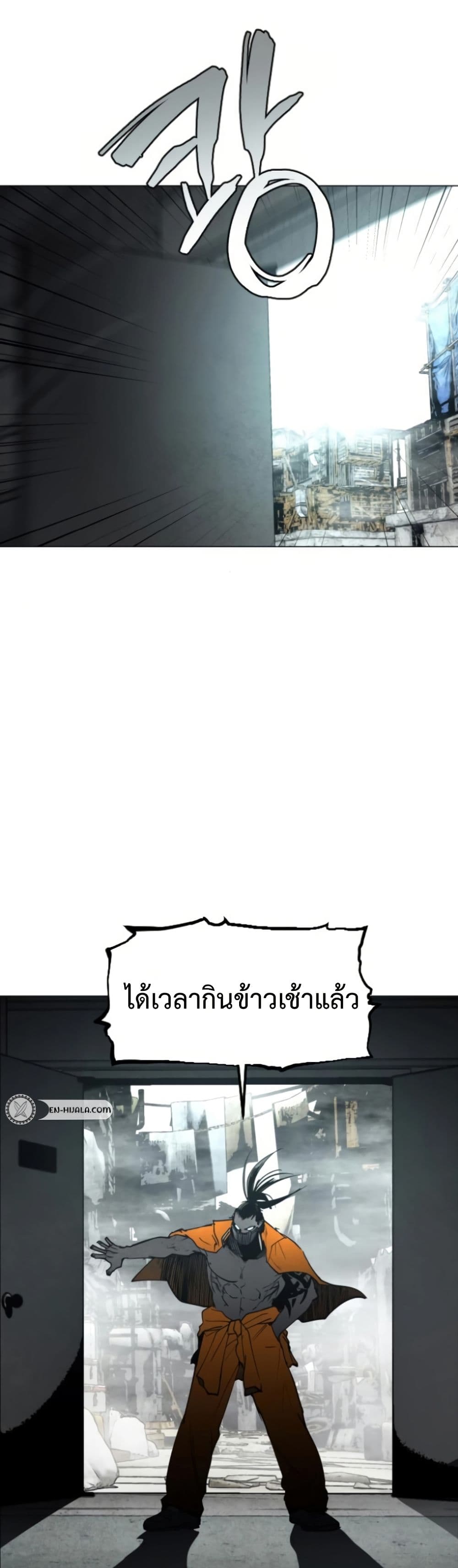 หน้า 35