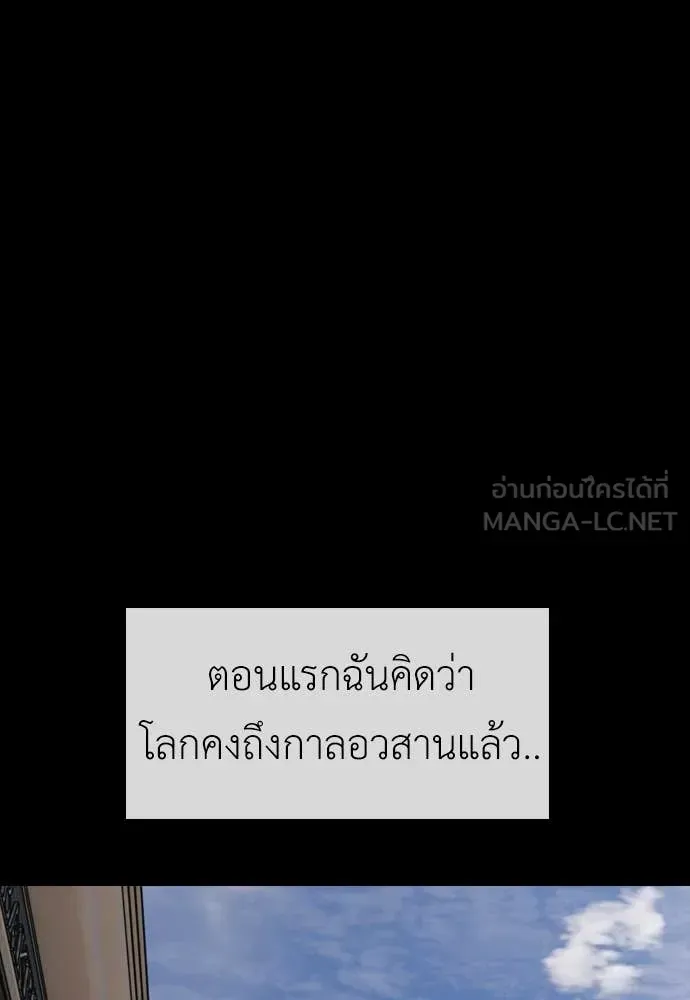 หน้า 151