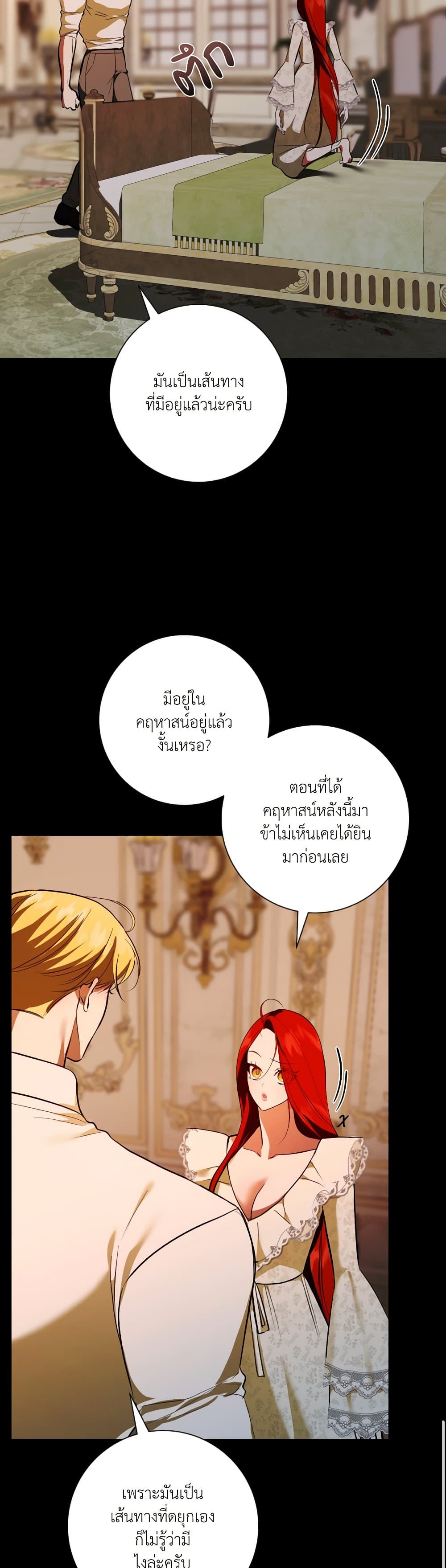 หน้า 58