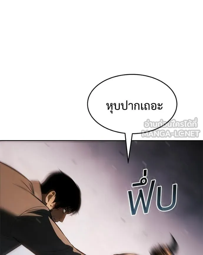 หน้า 145