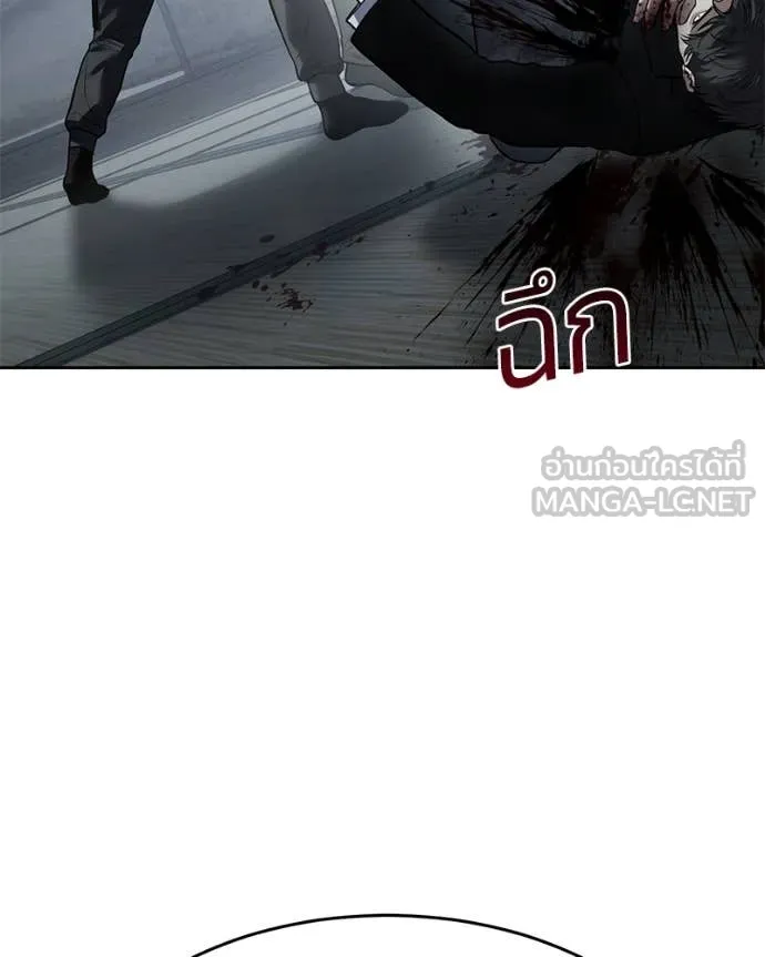หน้า 124