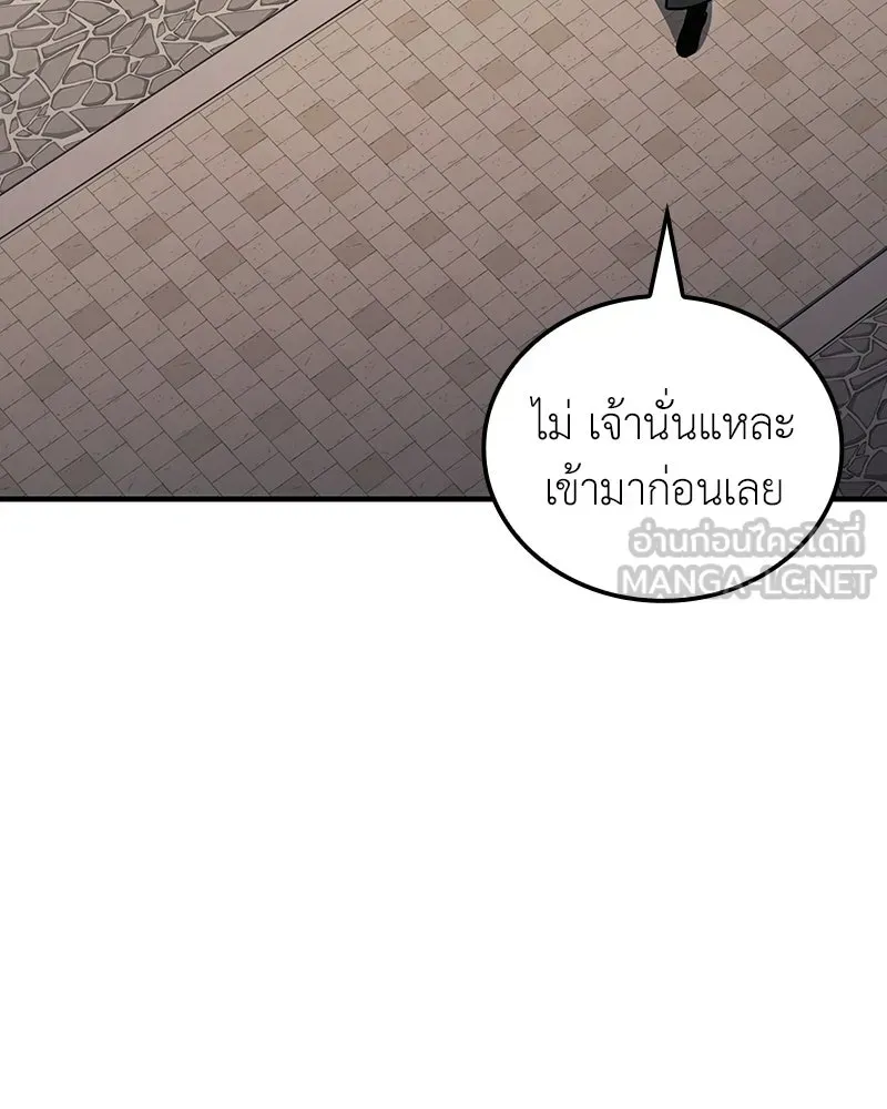 หน้า 180