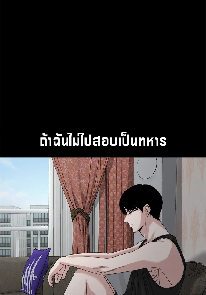 หน้า 107