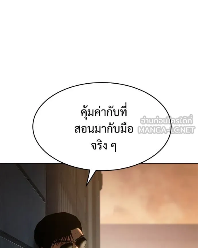 หน้า 100