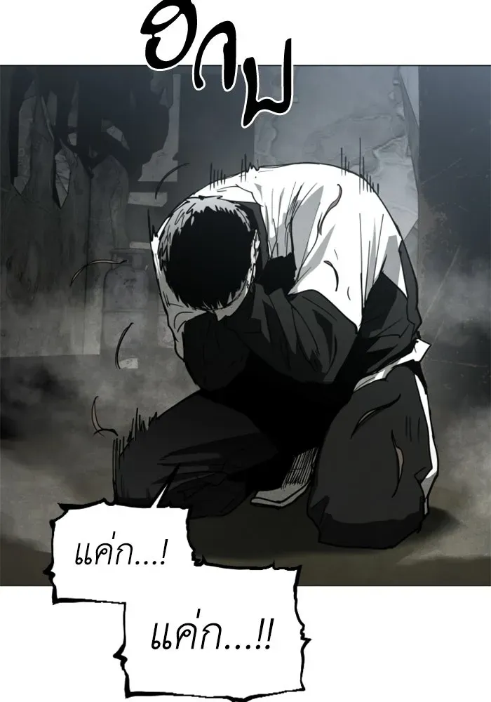 หน้า 106
