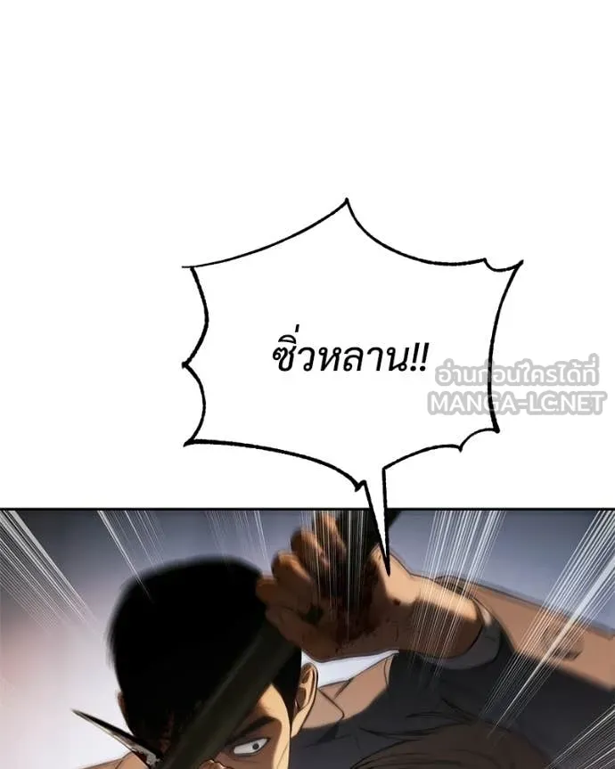 หน้า 164