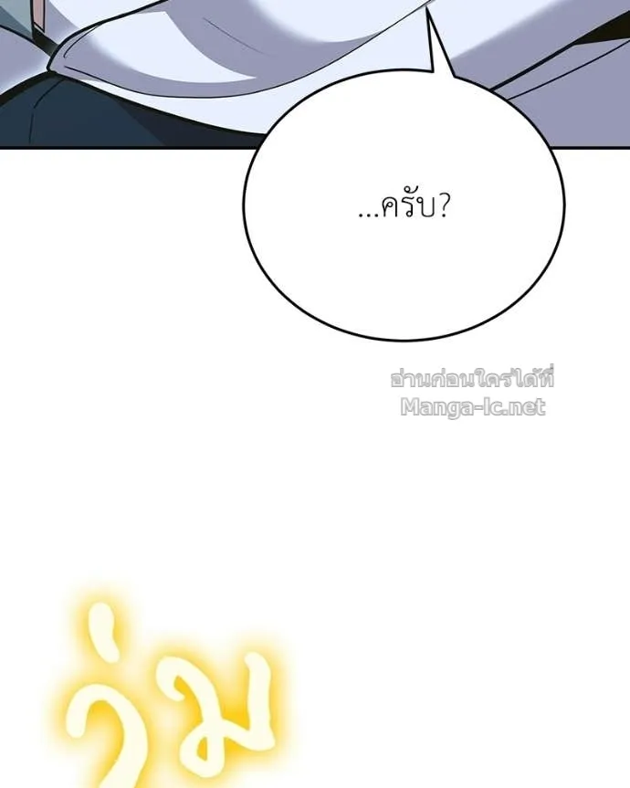 หน้า 162