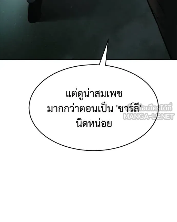 หน้า 169