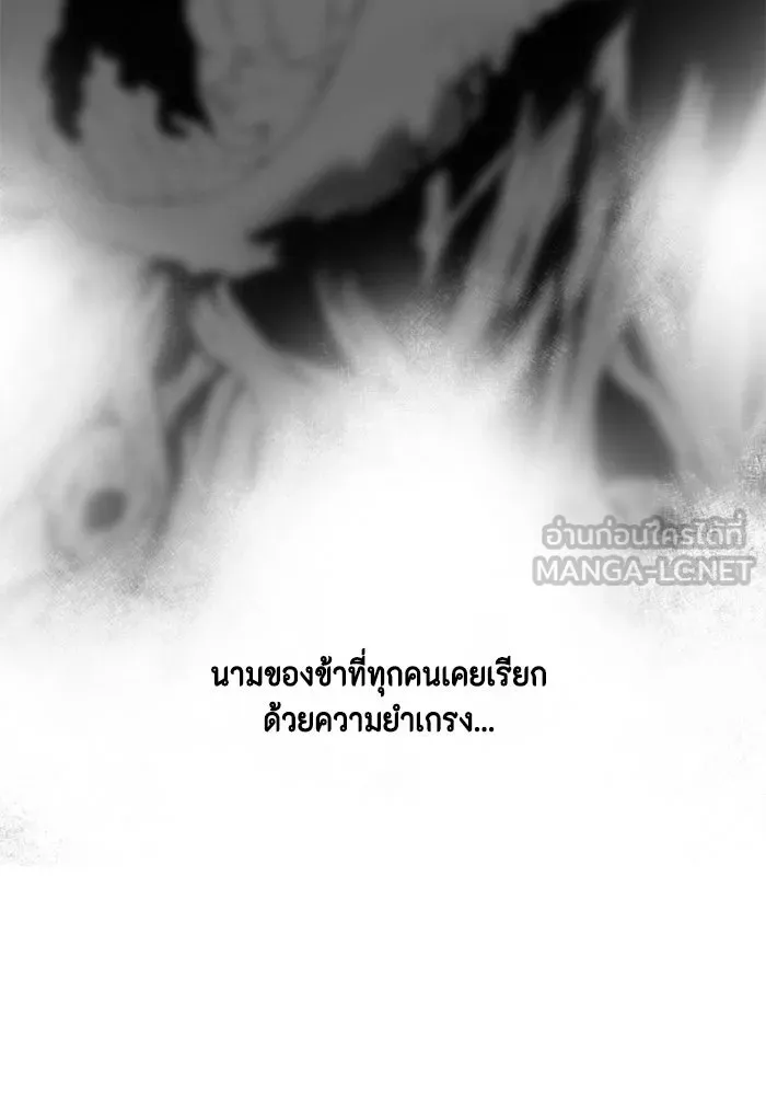 หน้า 135